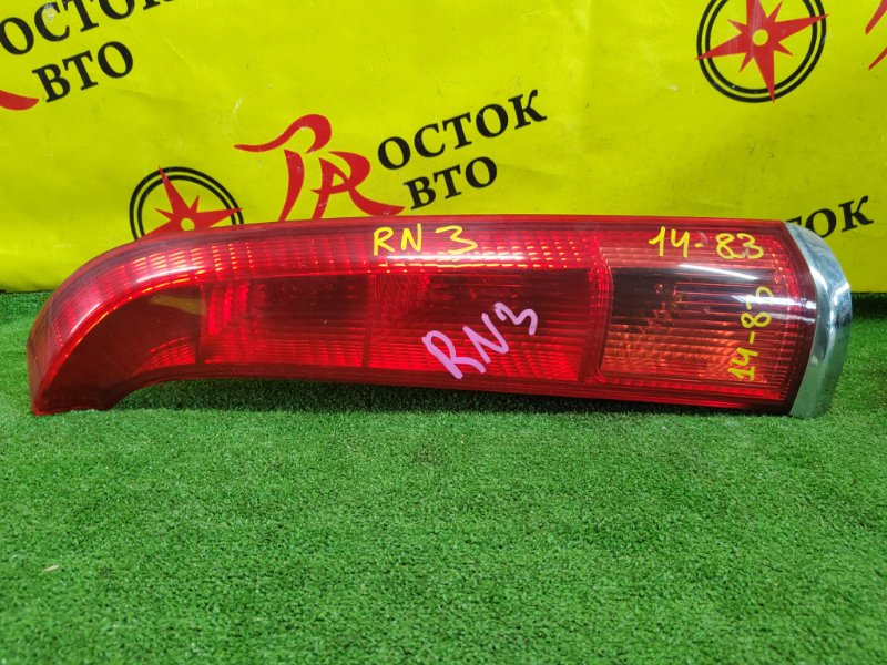 Стоп-сигнал, 400 рублей, Красноярск