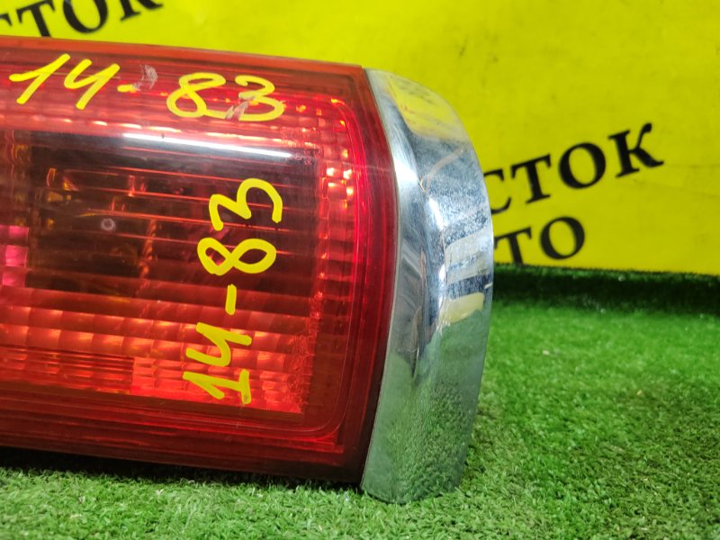 Стоп-сигнал, 400 рублей, Красноярск