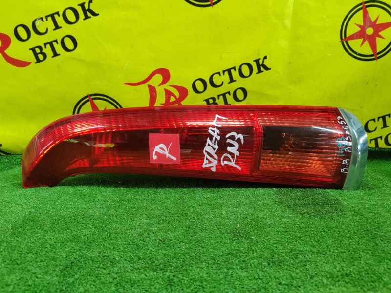 Стоп-сигнал, 400 рублей, Красноярск