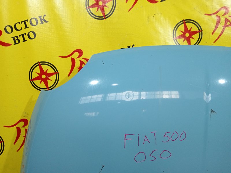 Капот, 7500 рублей, Красноярск