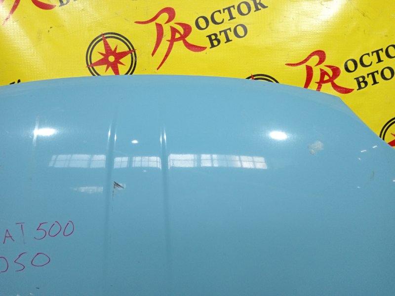 Капот, 7500 рублей, Красноярск