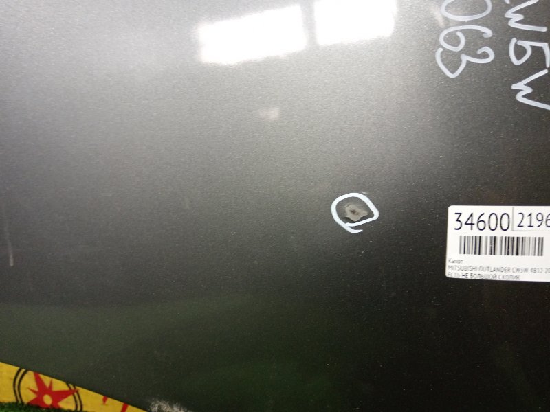 Капот, 5000 рублей, Красноярск