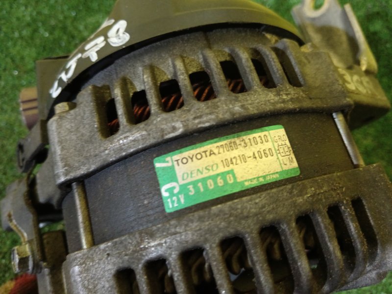 Генератор, 7000 рублей, Красноярск