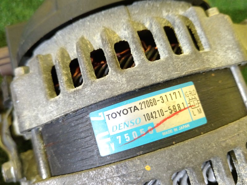 Генератор, 7000 рублей, Красноярск