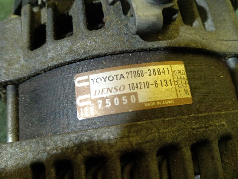 Генератор, 16000 рублей, Красноярск