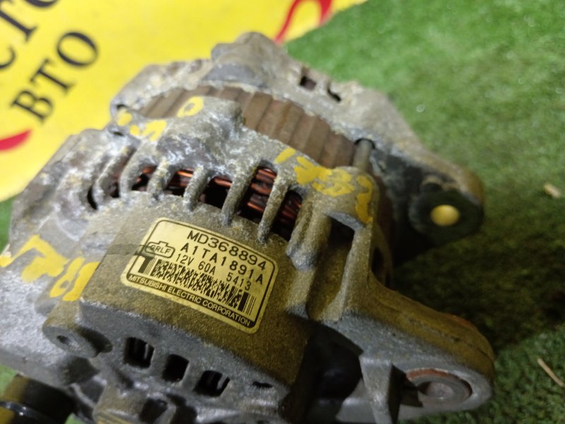 Генератор, 2500 рублей, Красноярск