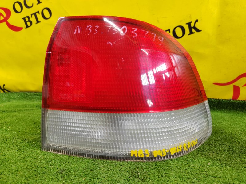 Стоп-сигнал, 4000 рублей, Красноярск