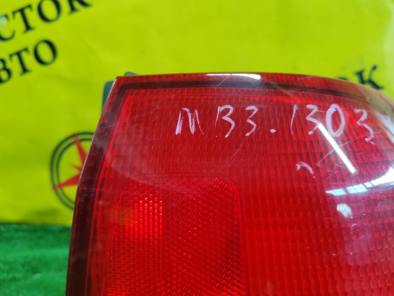 Стоп-сигнал, 4000 рублей, Красноярск