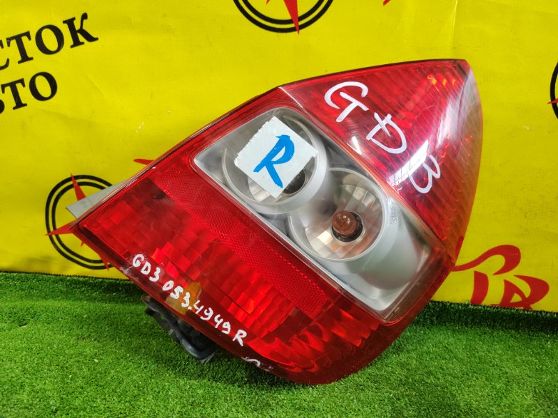 Стоп-сигнал, 1200 рублей, Красноярск