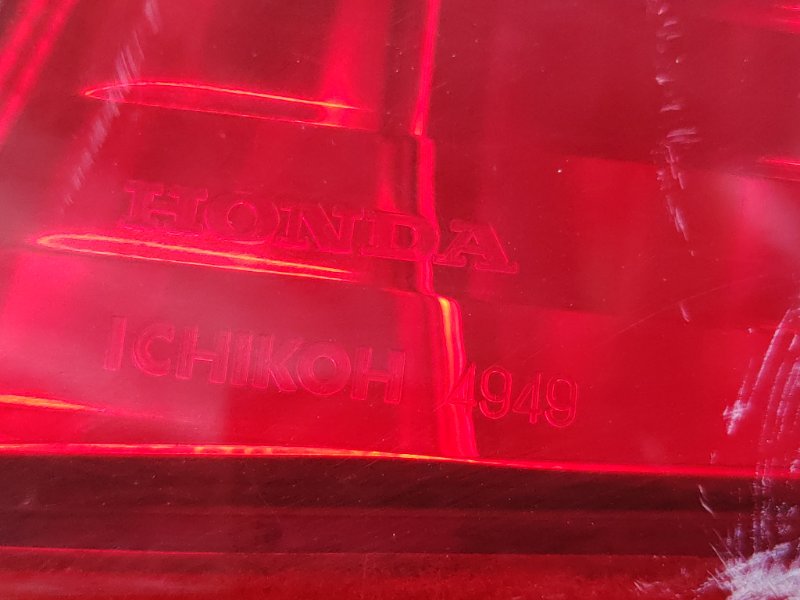 Стоп-сигнал, 1200 рублей, Красноярск