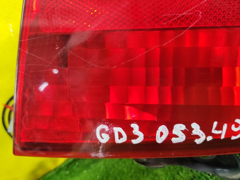 Стоп-сигнал, 1200 рублей, Красноярск