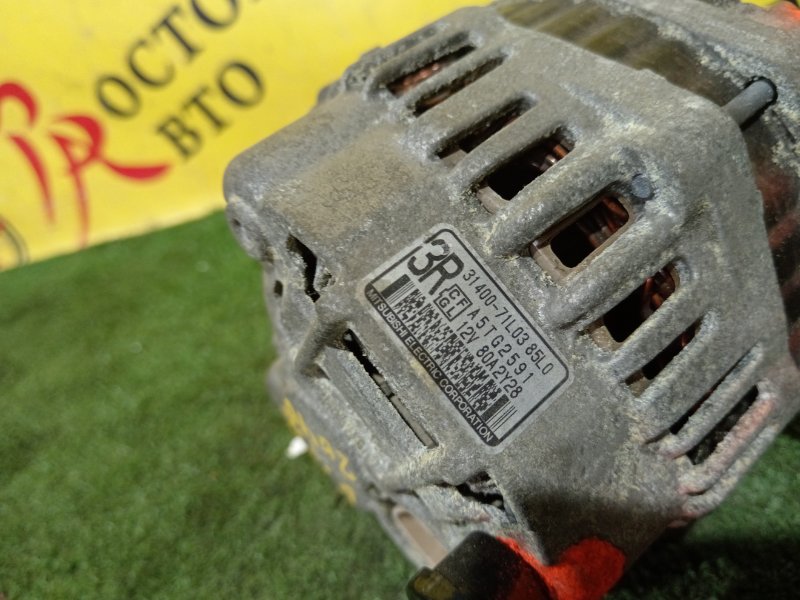 Генератор, 3500 рублей, Красноярск