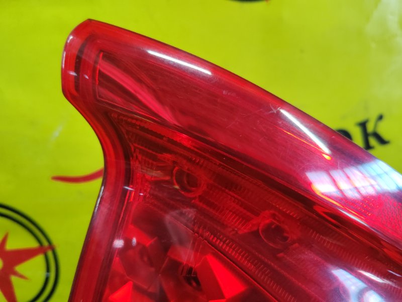 Стоп-сигнал, 1500 рублей, Красноярск