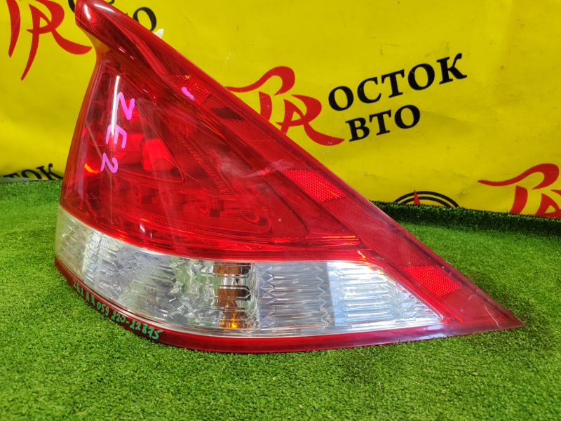 Стоп-сигнал, 1500 рублей, Красноярск