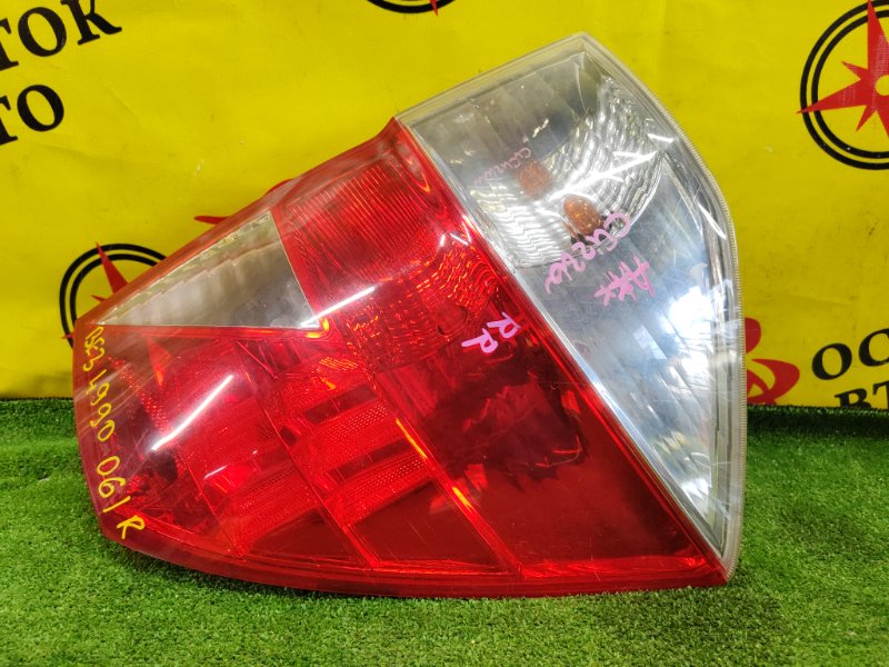 Стоп-сигнал, 800 рублей, Красноярск