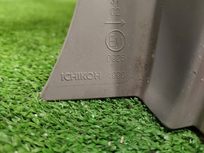 Стоп-сигнал, 800 рублей, Красноярск