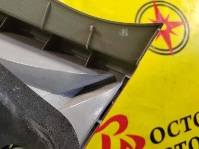 Стоп-сигнал, 800 рублей, Красноярск