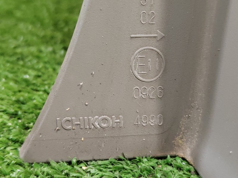 Стоп-сигнал, 800 рублей, Красноярск