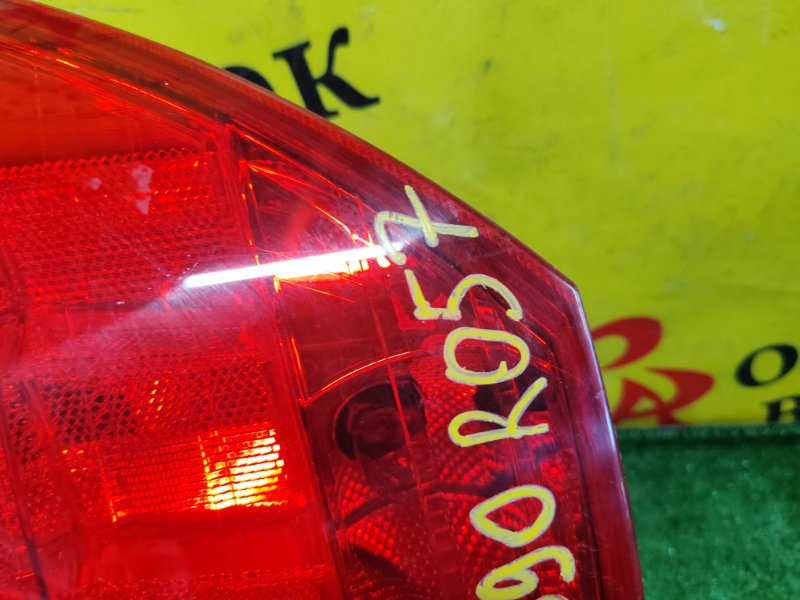 Стоп-сигнал, 800 рублей, Красноярск