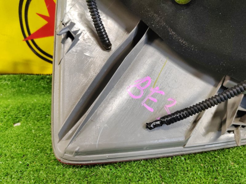 Стоп-сигнал, 800 рублей, Красноярск