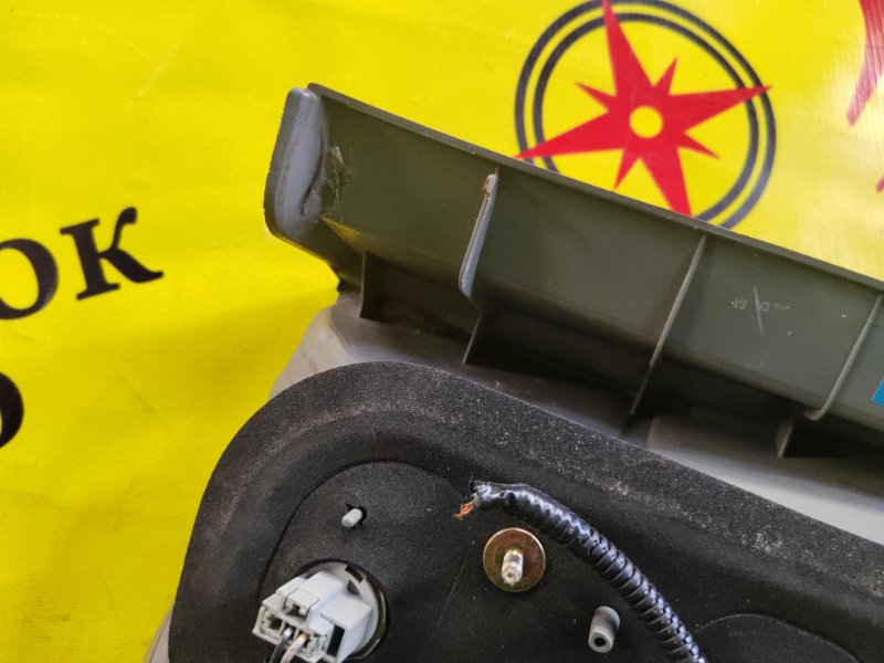 Стоп-сигнал, 800 рублей, Красноярск