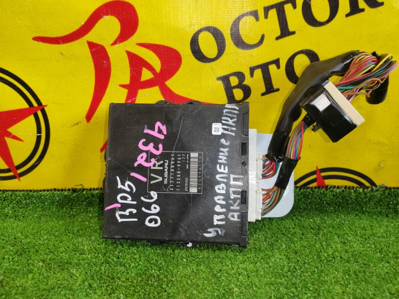 компьютер, 500 рублей, Красноярск