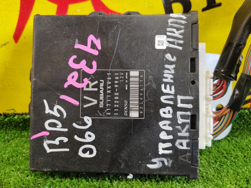 компьютер, 500 рублей, Красноярск