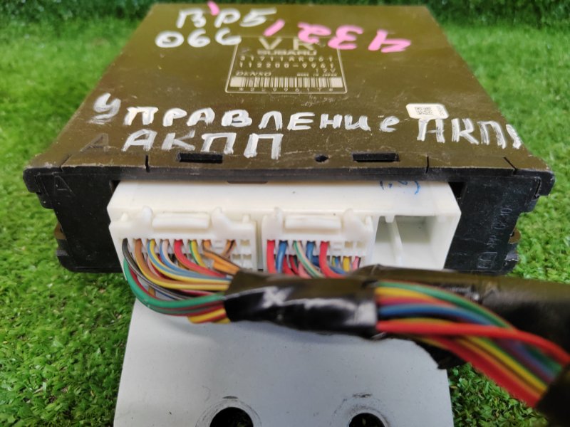 компьютер, 500 рублей, Красноярск