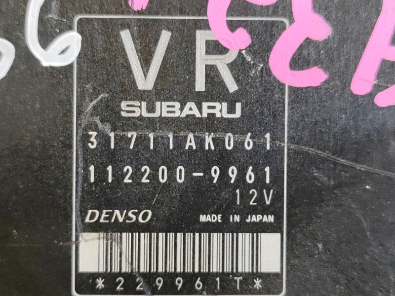 компьютер, 500 рублей, Красноярск