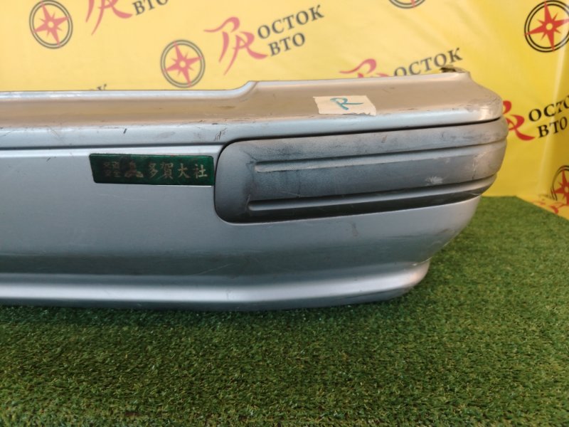 Бампер, 4000 рублей, Красноярск