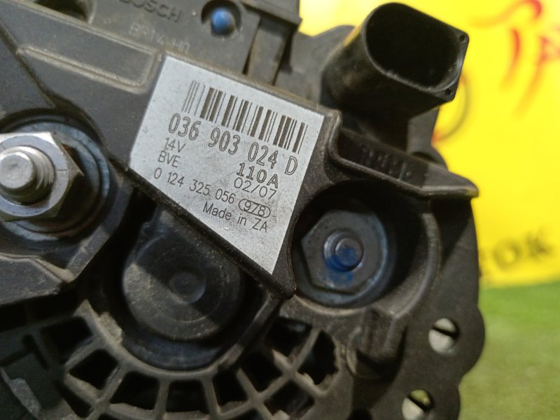 Генератор, 7000 рублей, Красноярск