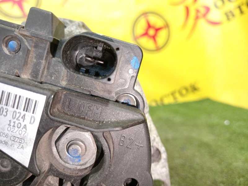 Генератор, 7000 рублей, Красноярск