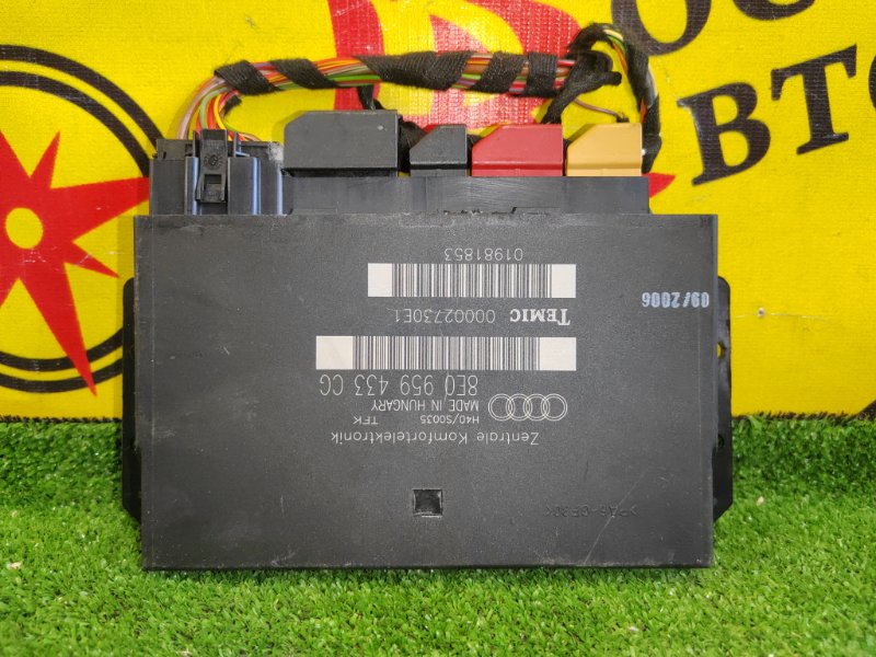 электронный блок, 1500 рублей, Красноярск