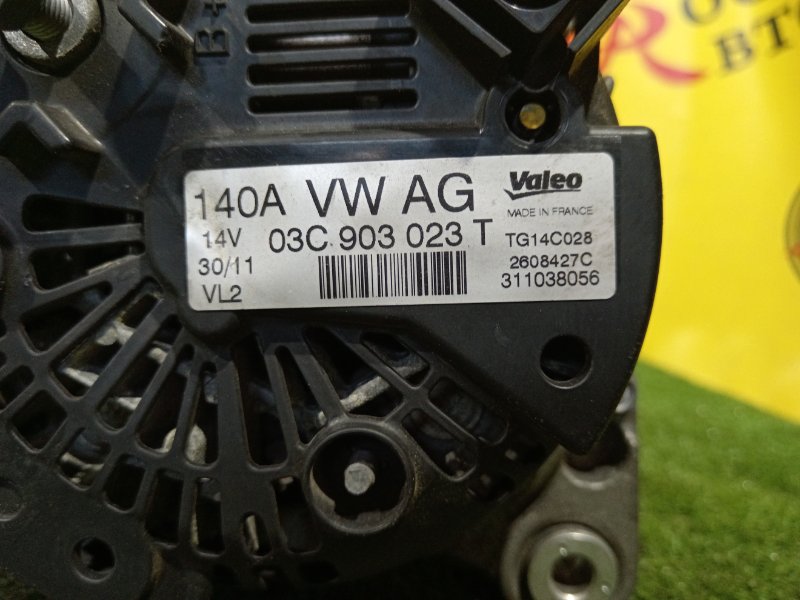 Генератор, 10000 рублей, Красноярск