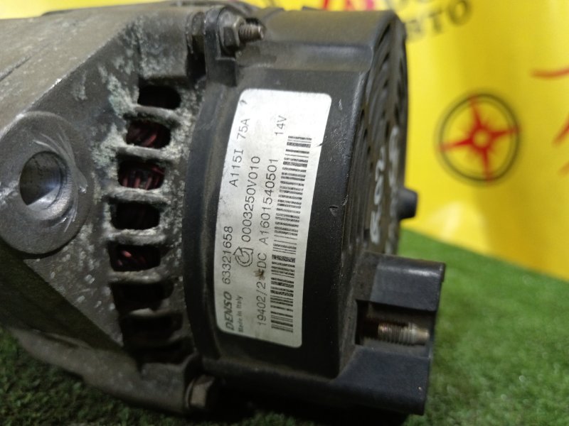 Генератор, 11000 рублей, Красноярск