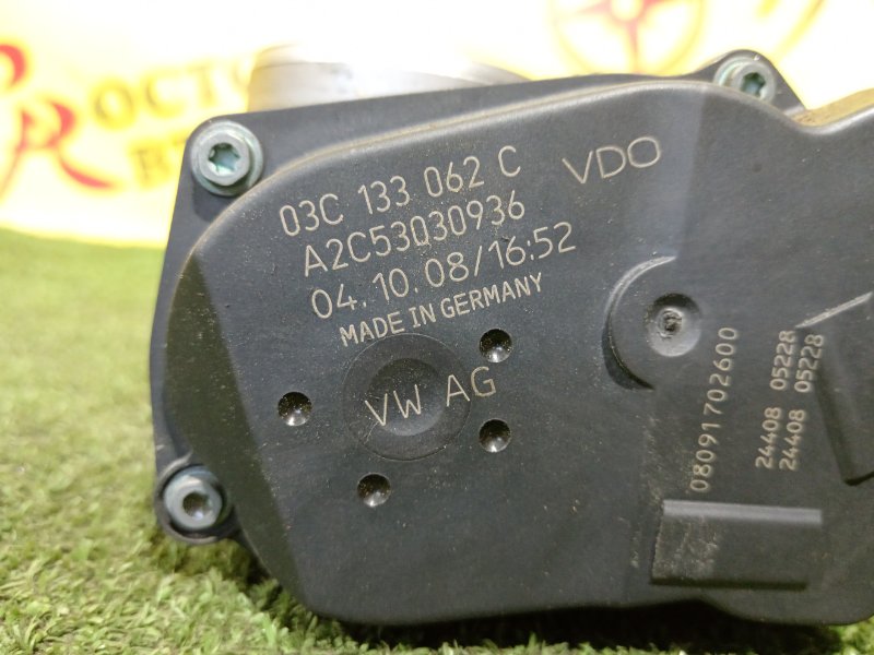 Дроссельная заслонка, 3000 рублей, Красноярск