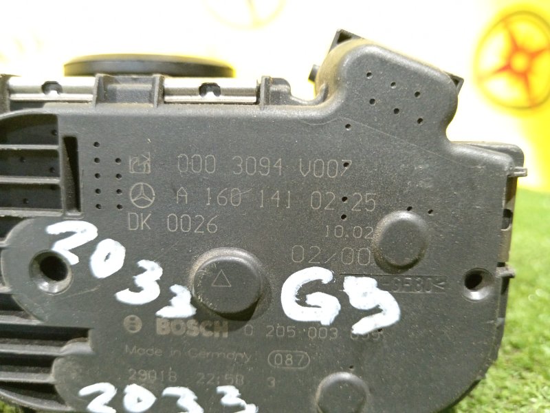 Дроссельная заслонка, 3000 рублей, Красноярск