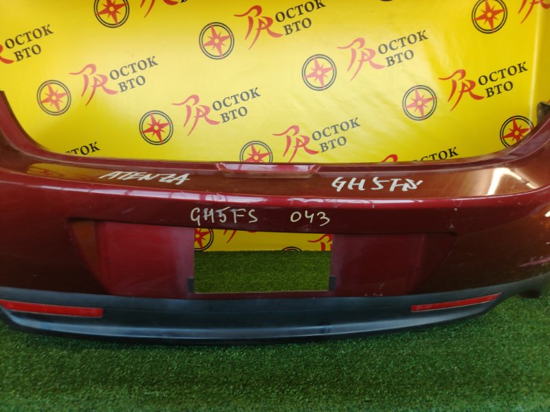 Бампер, 8000 рублей, Красноярск