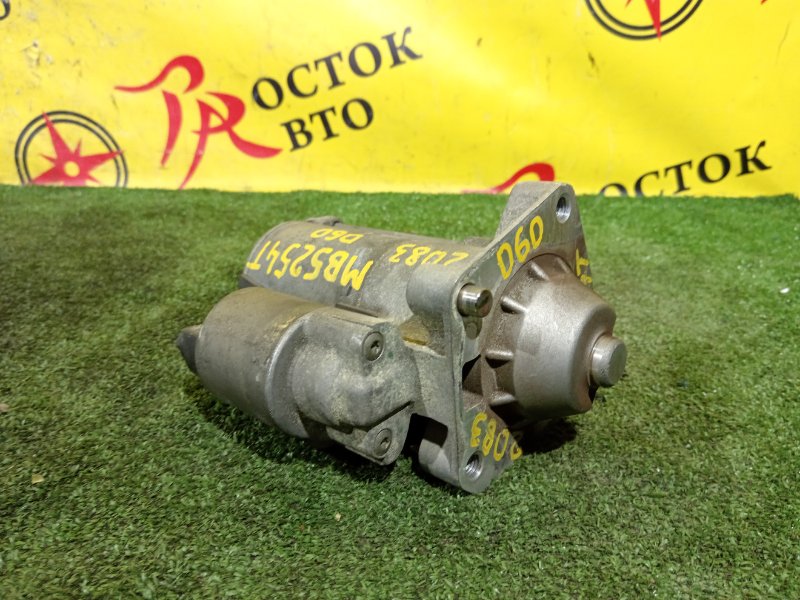 Стартер, 3000 рублей, Красноярск