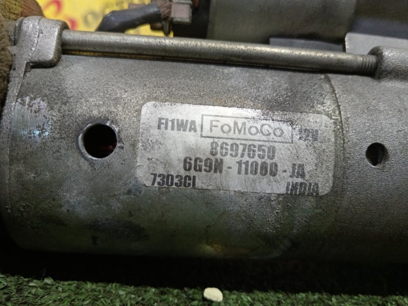 Стартер, 3000 рублей, Красноярск