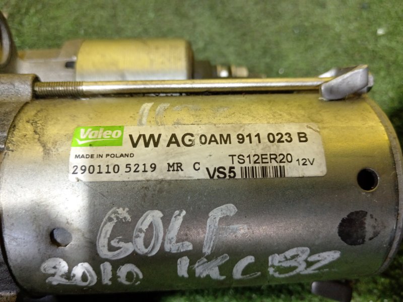 Стартер, 4500 рублей, Красноярск