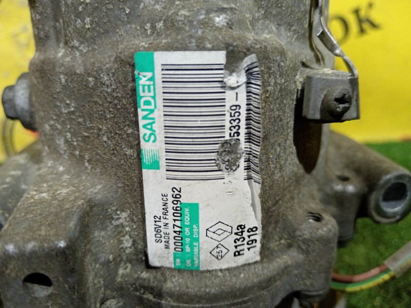 Компрессор кондиционера, 8000 рублей, Красноярск