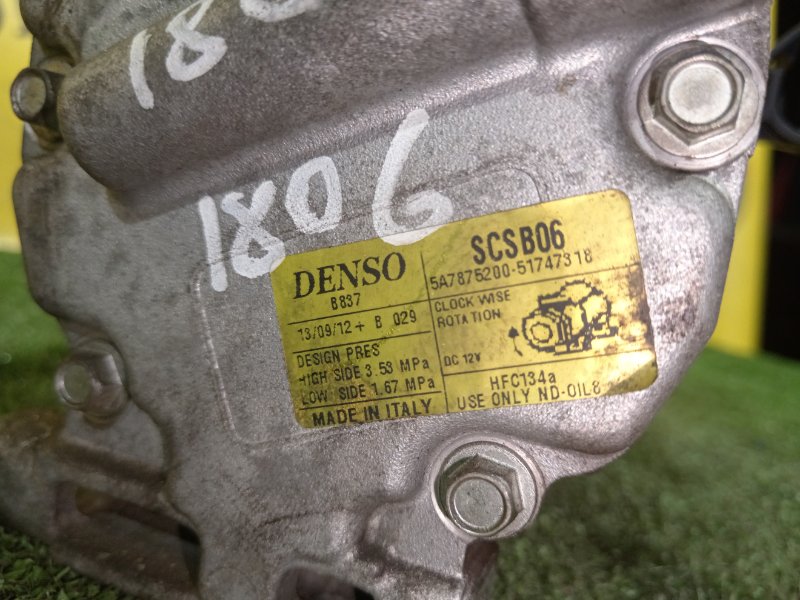 Компрессор кондиционера, 4000 рублей, Красноярск