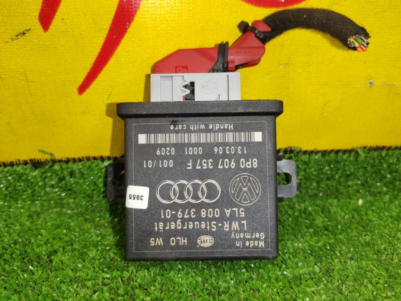 электронный блок, 1000 рублей, Красноярск