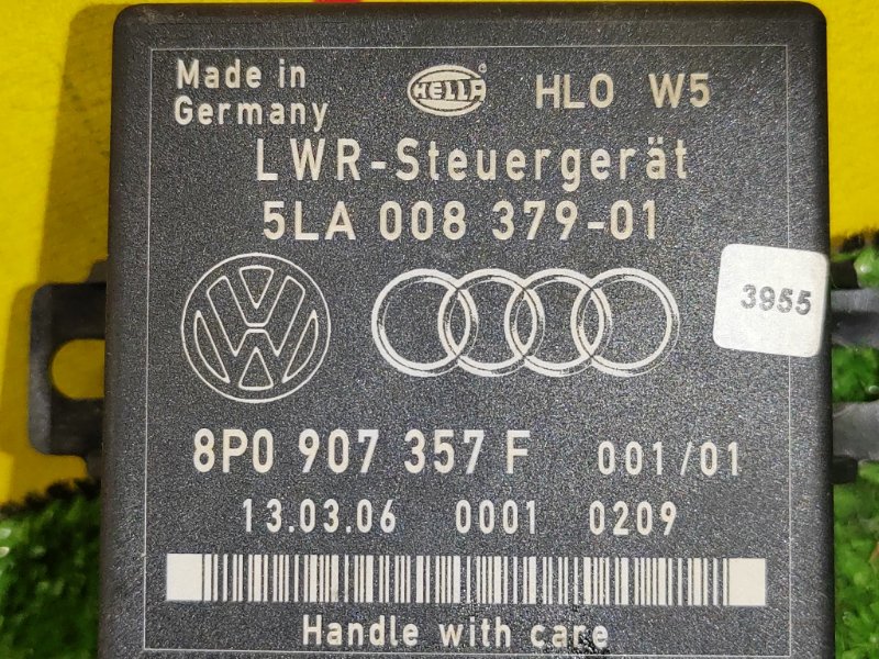 электронный блок, 1000 рублей, Красноярск