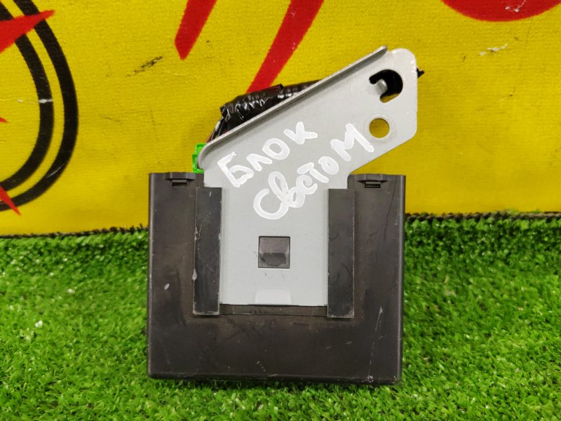 электронный блок, 1000 рублей, Красноярск