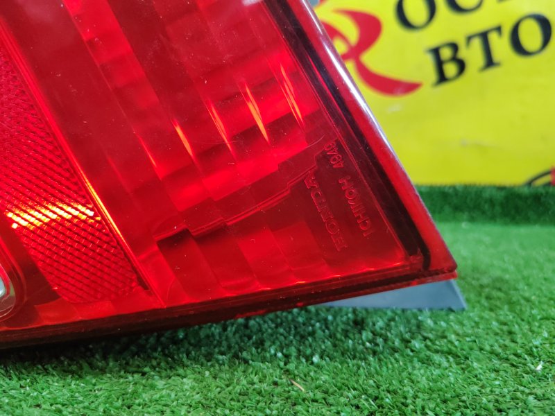 Стоп-сигнал, 1200 рублей, Красноярск