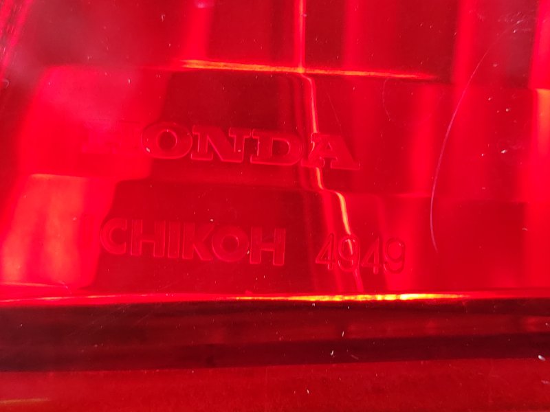 Стоп-сигнал, 1200 рублей, Красноярск