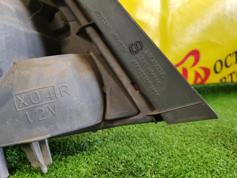 Стоп-сигнал, 1200 рублей, Красноярск