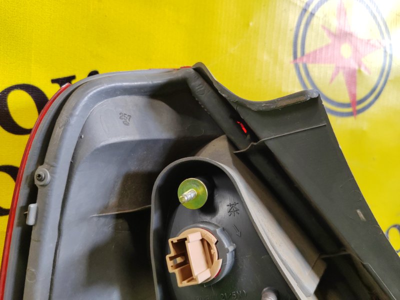 Стоп-сигнал, 1200 рублей, Красноярск